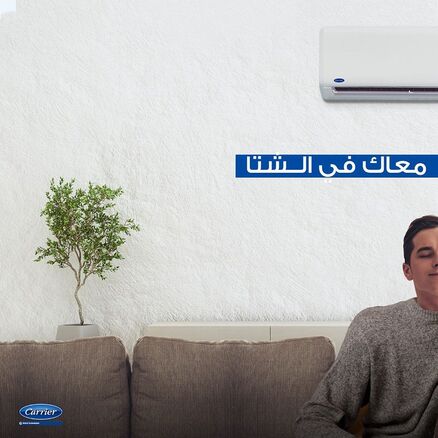خدمة عملاء كاريير
