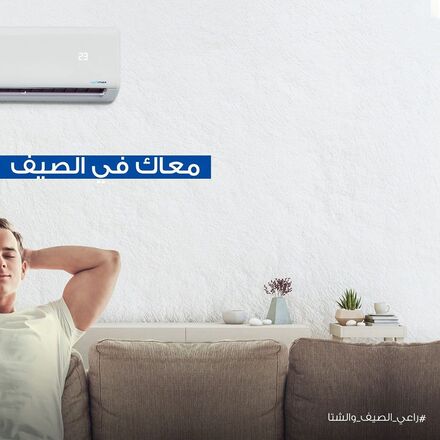 ارقام خدمة عملاء كاريير